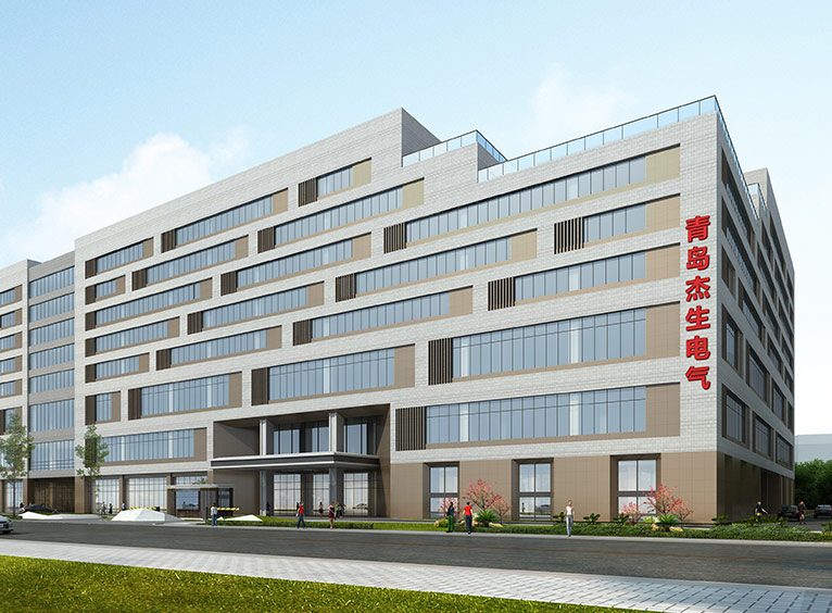 Company headquarters building in Laoshan District, Qingdao